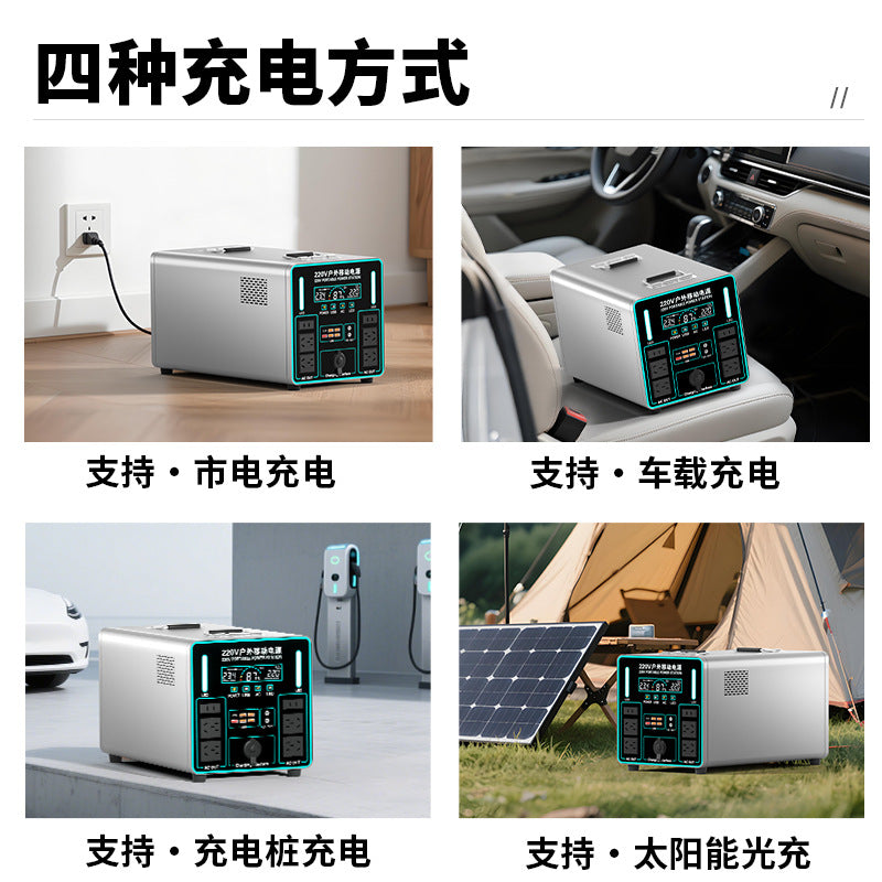 欧规220v户外移动电源大容量摆摊露营床车直播冰箱储能备用车载