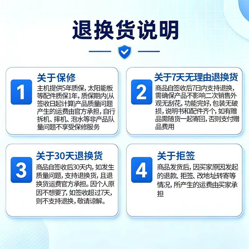 欧规220v户外移动电源大容量摆摊露营床车直播冰箱储能备用车载